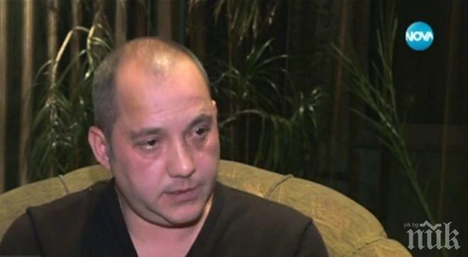 Бащата, бил се в училището на детето си, проговори