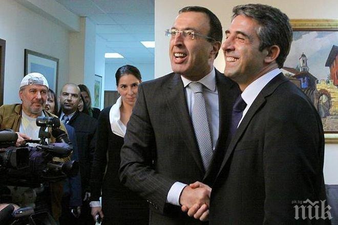 Съветът на президентите ще се проведе за четвърта година