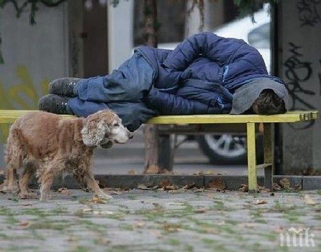 Бездомник издъхна в Пазарджик заради студа