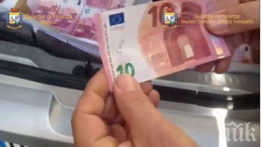 Задържаха двама българи в Струмица за разпространение на фалшиви евро
