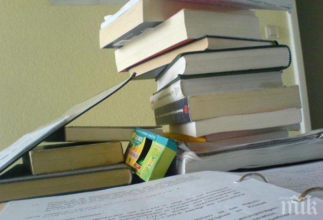 В 4 училища в страната е преустановен учебният процес
