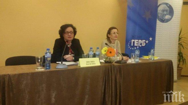 Министър Василева: Превенцията от бедствия и аварии е приоритет на държавата