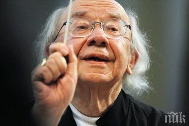 Известен руски диригент бе ранен сериозно в Германия