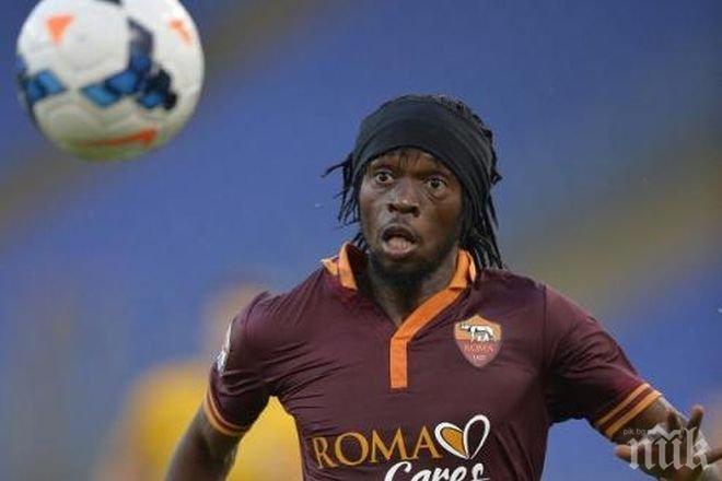 Китайци броят 18 милиона евро на Рома за Жервиньо