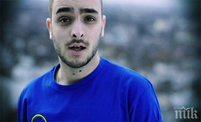 ГОРЕЩА СЕНЗАЦИЯ! Криско се предлага в розови сайтове! Вижте скандални подробности! (снимка)