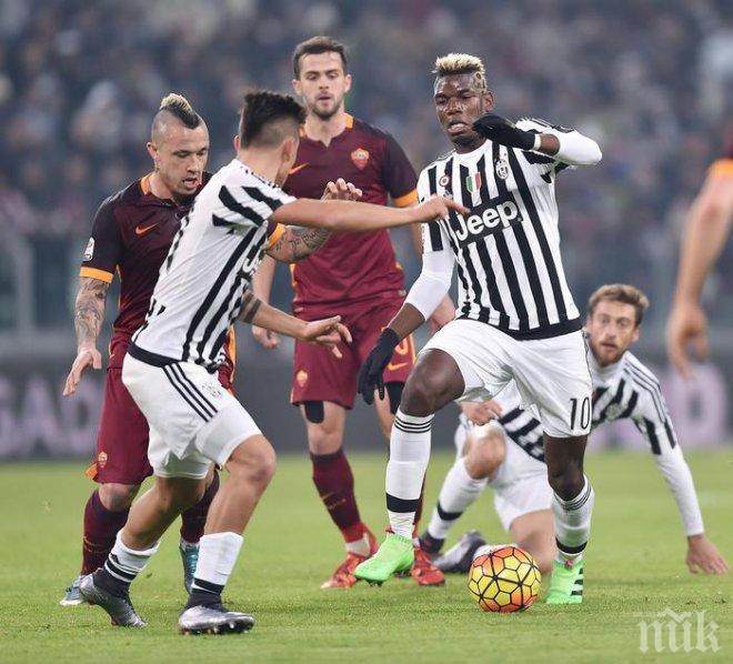 Ювентус с 11-а поредна победа