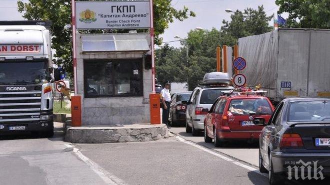 Сметната палата завери финансите на Община Свиленград