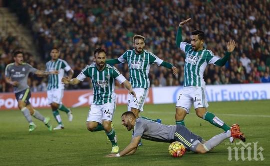 Реал (Мадрид) с първа издънка при Зидан