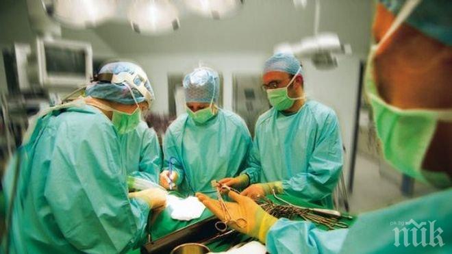 Бургаски лекари спасиха живота на жена с 8-килограмов тумор на яйчниците