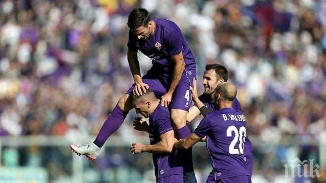 Край на тежката серия за Фиорентина, виолетовите биха Торино