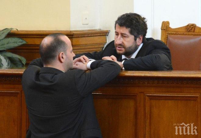 Скандал! Мониторинговият доклад писан по доноси на Христо Иванов