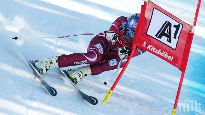 Петер Фил спечели спускането в Кицбюел, Свиндал, Райхелт и Щрайтбергер с тежки падания