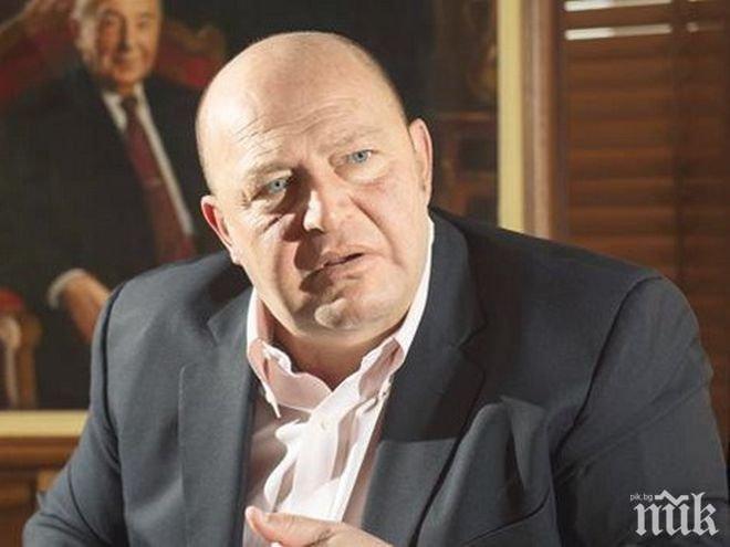 Турските ръководители масово на погребението на индустриалеца Мустафа Коч