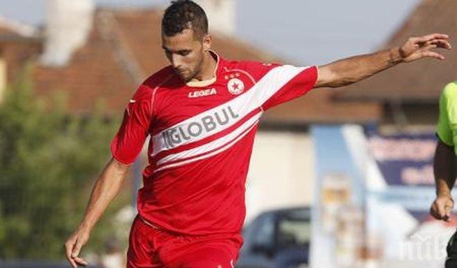 ЦСКА загуби две дела във ФИФА, отново плашат червените със санкции