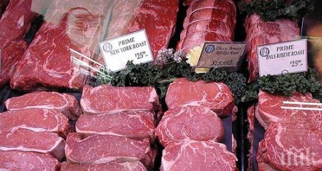 Цените в Германия са три пъти по-високи, но заплатите - пет пъти по-големи