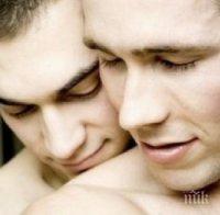 първият гей брак гърция вече факт