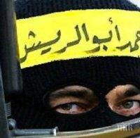 Псевдоимам от Косово прати минимум 30 души в Сирия да воюват на страната на „Ислямска държава”
