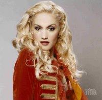 Гуен Сефани получи необичаен подарък - кон на име Хало