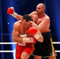 Реваншът между Кличко и Фюри ще се проведе в ОАЕ