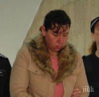 Атанаска, умъртвила 8-годишната Алекс, влиза на топло доживот заради ДНК