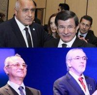 ГРЪМНА СТРАШЕН СКАНДАЛ! Турска медия твърди: Местан изгонен от ДПС след разговори във формат „Борисов-Давутоглу-Местан“ без преводач!