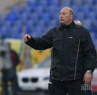 Балджийски вкара за Монтана при равенство с румънци