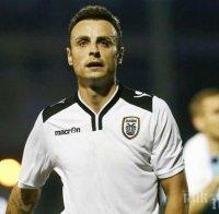 Бербатов в сензационно интервю пред...себе си: Когато не играя съм ядосан, но постъпката не отговаря на качествата ми!