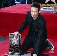 Дейвид Духовни вече си има звезда на Алеята на славата