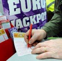 Крадец реши да си пробва късмета и задигна 50 лотарийни билета в Добрич