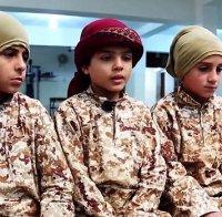 Зверство: Джихадистите от „Ислямска държава“ продават деца в Турция