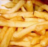 Снимка на картоф беше продадена за 1 млн. евро 