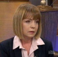 Фандъкова: От утре започва конкурсът за избор на нов главен архитект на Столична община