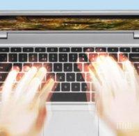 Договор за доставка на ток вече може бъде сключен през интернет