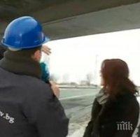 Внимание, мостът на разклона за село Яна и Долни Богров още се руши