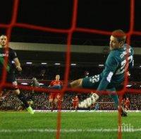 Дузпи пратиха Ливърпул на финал за Купата на Лигата