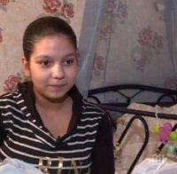 12-годишната, родила в Лом, била изнасилена