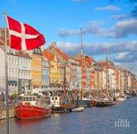 Дания прие спорен закон за изземване на ценни вещи от мигранти 