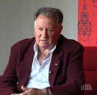 Инсулт удари легенда на ЦСКА