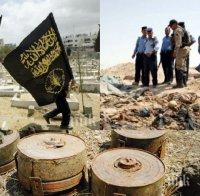 В Рамади е открит масов гроб на жертви на „Ислямска държава“