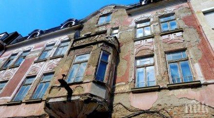 паметници културата центъра русе разрушават