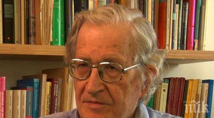 чомски сащ съществува партия бизнеса републиканска демократична фракция