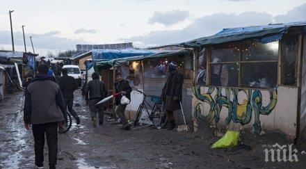 близо хиляди бежанци влезли европа море началото годината