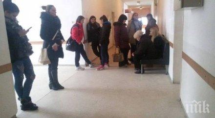 българска работа пациенти стигат бой ред
