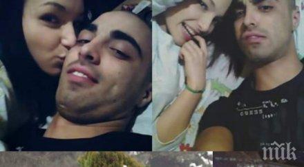 приятелите ралица разкриха доведе жестоката катастрофа загинаха възлюбения погребаха момичето неотворени писма