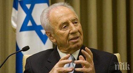 шимон перес чувства добре остава болница