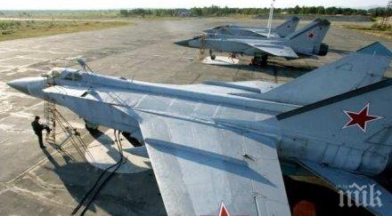 руски боен самолет разби време тренировъчен полет сибир