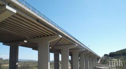 теория камъкът паднал хемус ранил мъж паднал камион