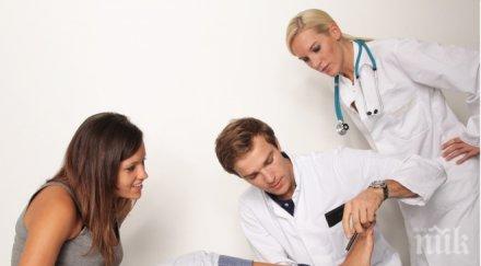 души счупени крайници преминили спешното отделение враца