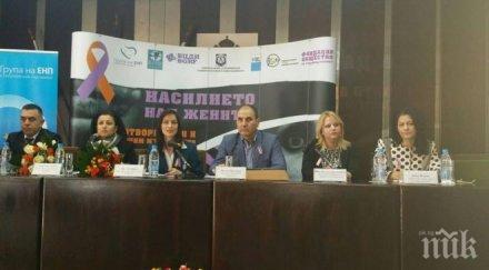 цветанов насилието част трафика хора борбата проблема обща