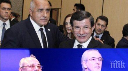 гръмна страшен скандал турска медия твърди местан изгонен дпс разговори формат борисов давутоглу местан без преводач